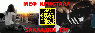 MDMA Premium VHQ Нарткала