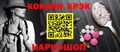 MDMA Premium VHQ Нарткала