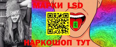2c-b Нальчик