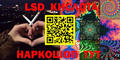 MDMA Premium VHQ Нарткала