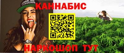 2c-b Нальчик