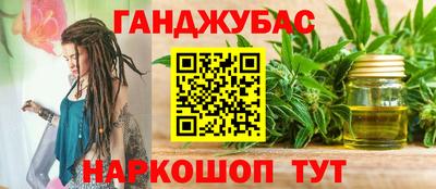 MDMA Premium VHQ Нарткала
