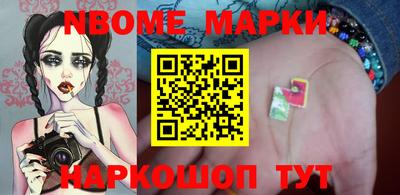 MDMA Premium VHQ Нарткала