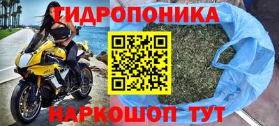 MDMA Premium VHQ Нарткала