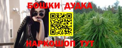 MDMA Premium VHQ Нарткала