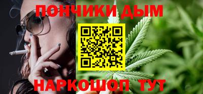 2c-b Нальчик