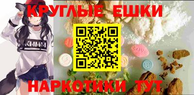 2c-b Нальчик