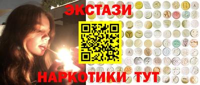 MDMA Premium VHQ Нарткала