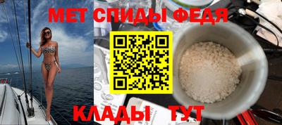 MDMA Premium VHQ Нарткала