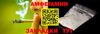 MDMA Premium VHQ Нарткала