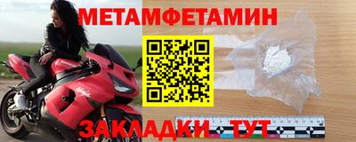 MDMA Premium VHQ Нарткала