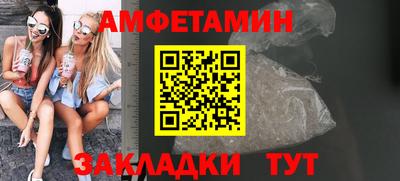 2c-b Нальчик