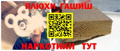 MDMA Premium VHQ Нарткала