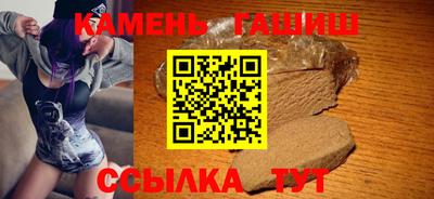 2c-b Нальчик