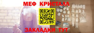 2c-b Нальчик
