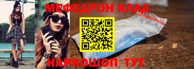 MDMA Premium VHQ Нарткала