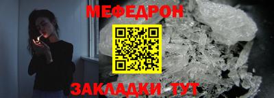 MDMA Premium VHQ Нарткала