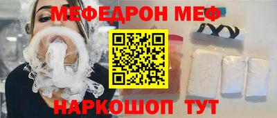 MDMA Premium VHQ Нарткала